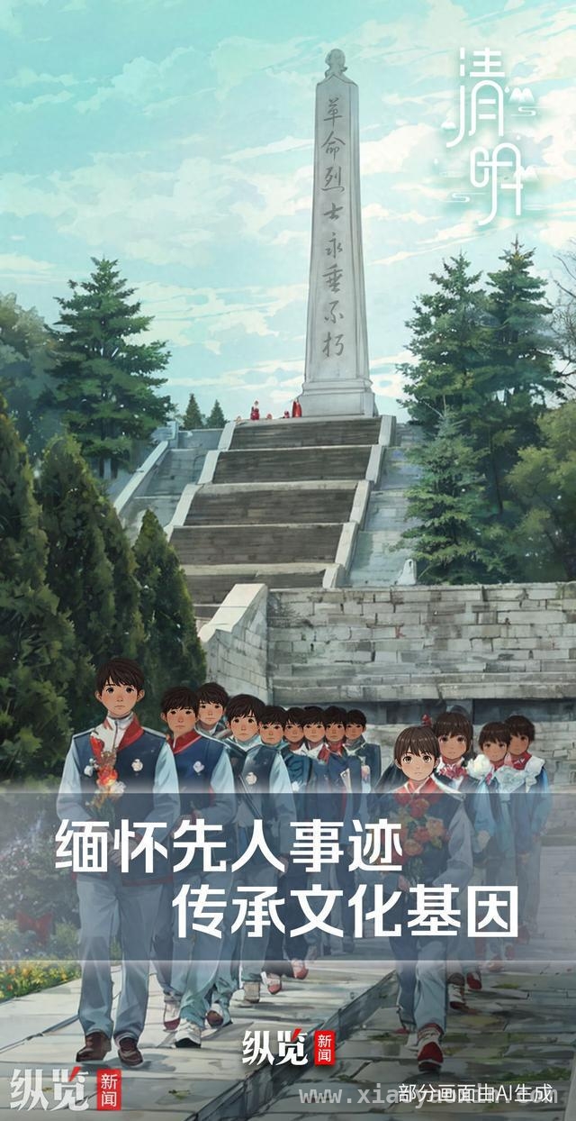清明缅怀：守墓人守护的不只是墓地，更是民族精神，清明，在守墓人的坚守中致敬英烈