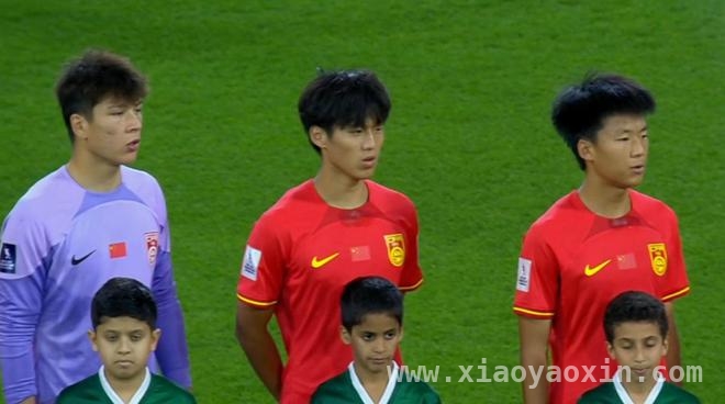 U17亚洲杯中国男足迎战沙特，开场17秒风云突变，中国男足U17亚洲杯首战沙特，糟糕开局能否逆转？