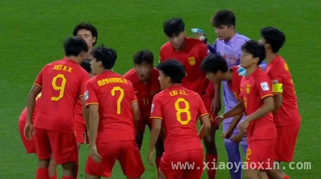 U17亚洲杯中国男足迎战沙特，开场17秒风云突变，中国男足U17亚洲杯首战沙特，糟糕开局能否逆转？