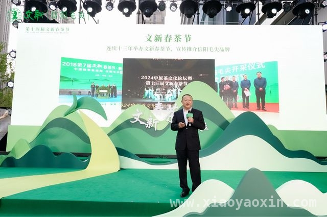 品文新春茶，感受非遗魅力，正弘城春茶节燃爆现场！
