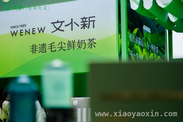 品文新春茶，感受非遗魅力，正弘城春茶节燃爆现场！