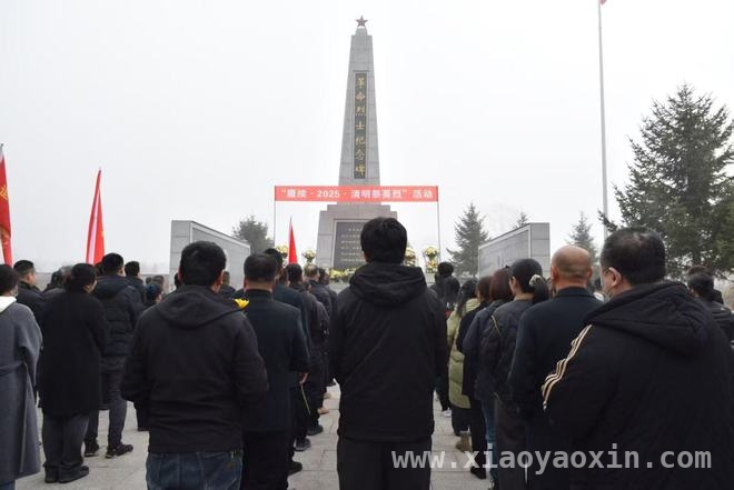 2025蛟河清明：缅怀先烈，赓续抗战精神，蛟河清明祭奠活动：铭记英雄，凝聚时代力量