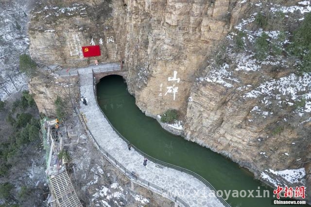 安阳：从红旗渠到航空之城的跨越之路 红旗渠通水60周年：见证精神传承与安阳新貌