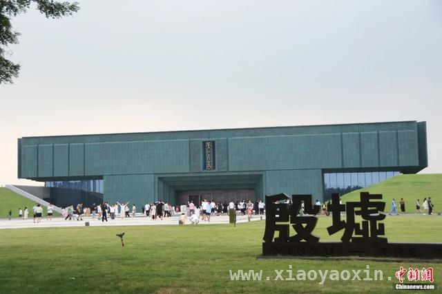 安阳：从红旗渠到航空之城的跨越之路 红旗渠通水60周年：见证精神传承与安阳新貌
