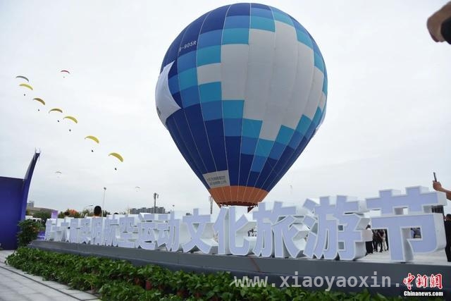 安阳：从红旗渠到航空之城的跨越之路 红旗渠通水60周年：见证精神传承与安阳新貌