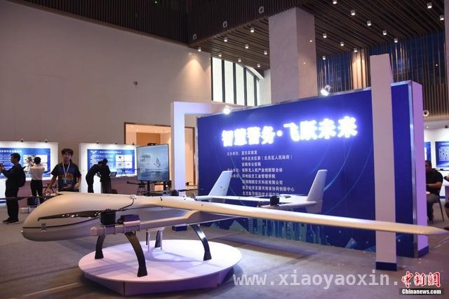 安阳：从红旗渠到航空之城的跨越之路 红旗渠通水60周年：见证精神传承与安阳新貌