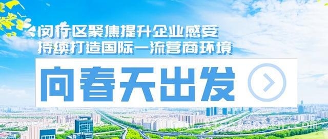 许女士买窗遭“骗”，消保委协调达成一致！