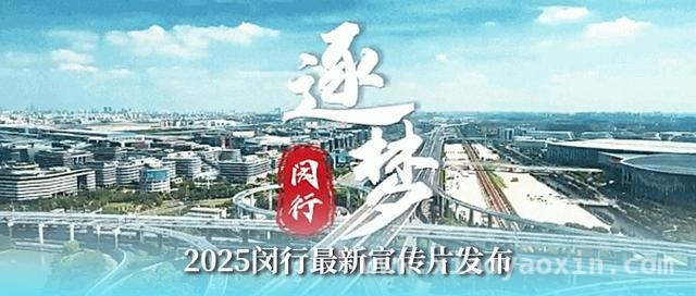 许女士买窗遭“骗”，消保委协调达成一致！