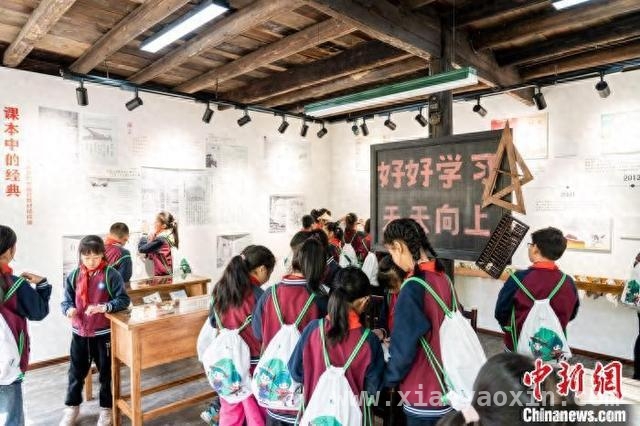 “人教空间”落地嘉兴海宁，为教育文旅融合添新彩
