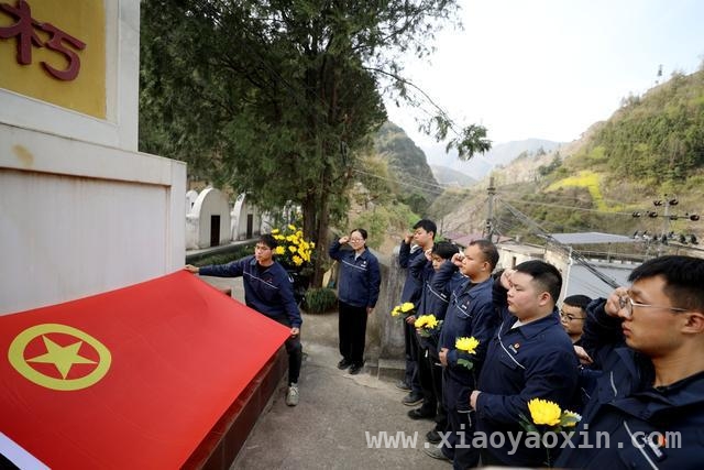 巴山站追思：年轻烈士热血铸就铁路，党团员传承信念