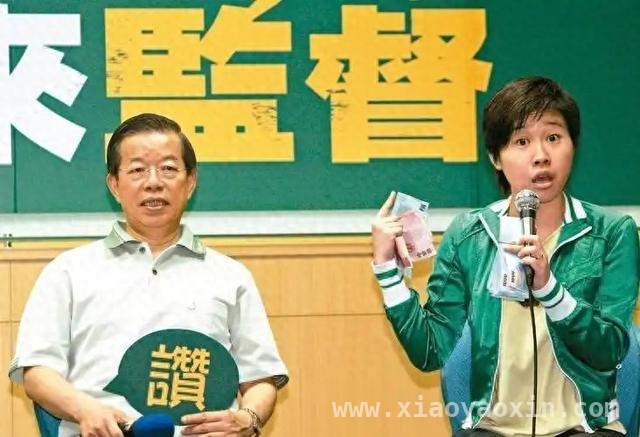 特朗普关税施压，卓荣泰举措惹杨蕙如吐槽不断
