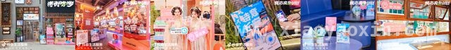 春节后西安旅游淡季不淡，“诗意长安”活动掀起消费热潮