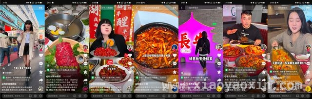 春节后西安旅游淡季不淡，“诗意长安”活动掀起消费热潮