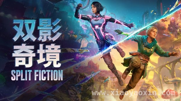 双影奇境登录NS2，开启跨平台合作新体验