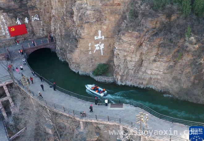 红旗渠：穿越时空的精神丰碑