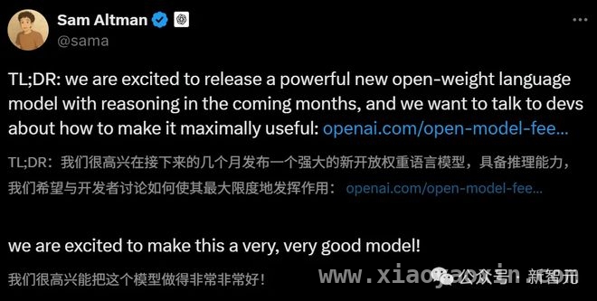 GPT-5延迟却惊喜不断，AI竞赛风云变幻