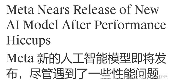 GPT-5延迟却惊喜不断，AI竞赛风云变幻
