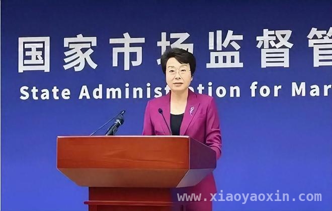 李嘉诚面对港口交易难题，能否全身而退？