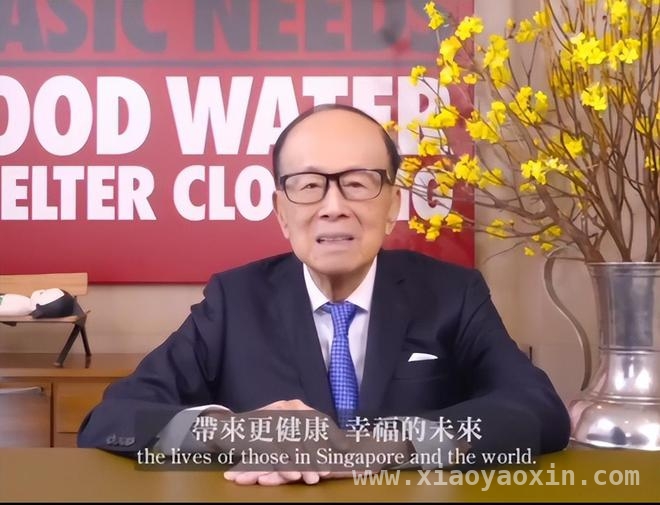李嘉诚面对港口交易难题，能否全身而退？