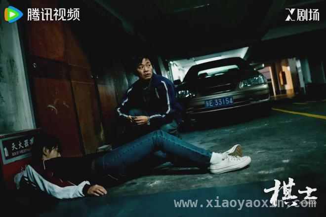 棋士第14集惊爆：崔业为钱不择手段，夏生夏雨爱情梦碎，14集棋士：夏生夏雨遭命运捉弄，崔业黑心引发悲剧