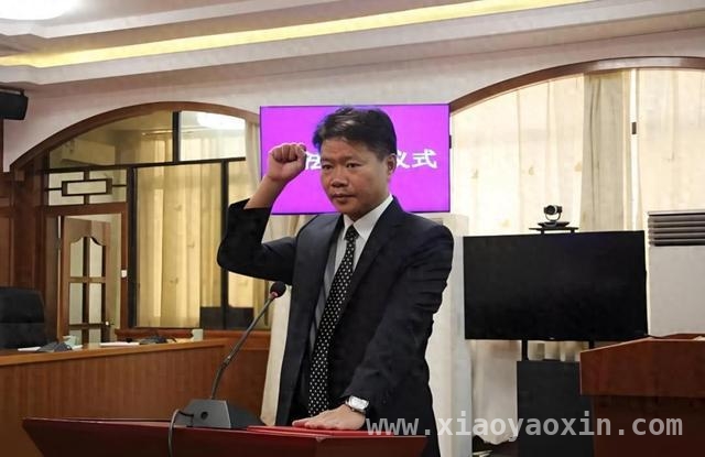 广东云浮新兴县人大原主任肖志坚涉嫌严重违纪违法被查，广东云浮肖志坚涉嫌严重违纪违法，职务资格已相继终止