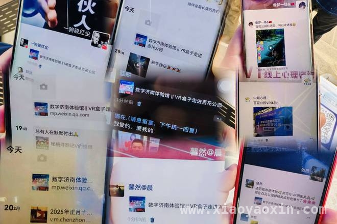 百花公园春日盛事：“花海 科技”盛宴等你来，数字济南体验馆走进百花公园，开启春日奇幻之旅