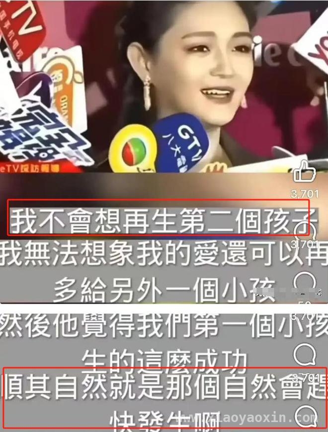 大S走后，S家动作频频，是为遗产还是另有隐情？