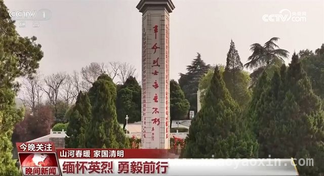 缅怀先烈志，赓续红色魂——清明祭英烈活动全记录，清明时节忆英烈，凝聚民族复兴磅礴力量