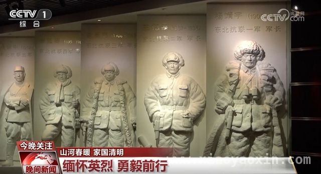 缅怀先烈志，赓续红色魂——清明祭英烈活动全记录，清明时节忆英烈，凝聚民族复兴磅礴力量