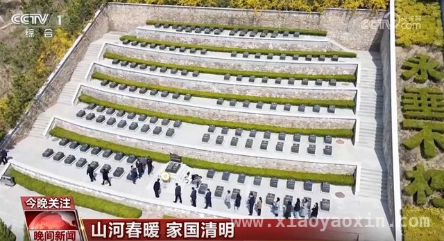 缅怀先烈志，赓续红色魂——清明祭英烈活动全记录，清明时节忆英烈，凝聚民族复兴磅礴力量