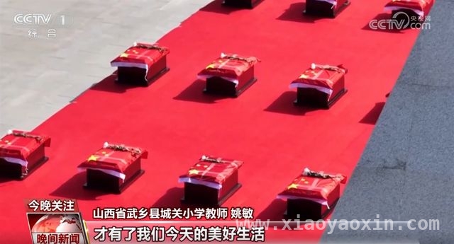 缅怀先烈志，赓续红色魂——清明祭英烈活动全记录，清明时节忆英烈，凝聚民族复兴磅礴力量