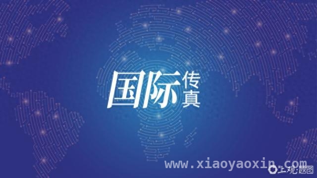 北约外长会风波不断，美欧信任裂痕何去何从 从外长会看北约：防务目标难达成，盟友信任不再