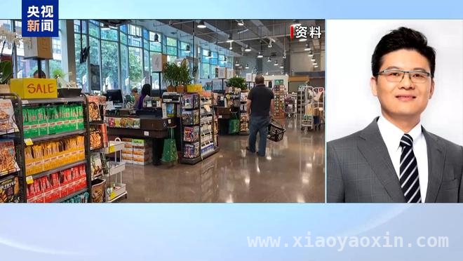 美宣布“对等关税”，全球反对下美国经济何去何从？，美“对等关税”政策：伤人不成反伤己的闹剧？