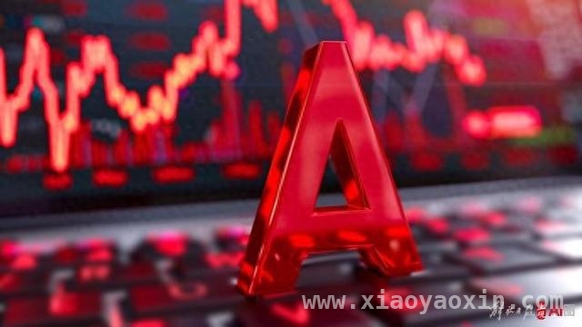 阿拉伯语年报亮相A股，小商品城全球化布局加速前行 A股惊现首份阿拉伯语年报摘要，小商品城出海战略成效显著