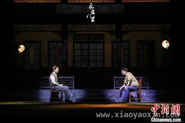北京人艺〈永定门里〉再登舞台，重温京味儿时代传奇 京味儿大戏〈永定门里〉复排，演绎跨越三十年的命运沉浮