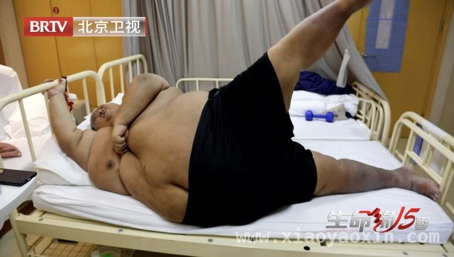“中国第一胖”逆袭记：科学减重，重获健康人生，718.8斤“中国第一胖”逆袭，减重300斤开启新生活！