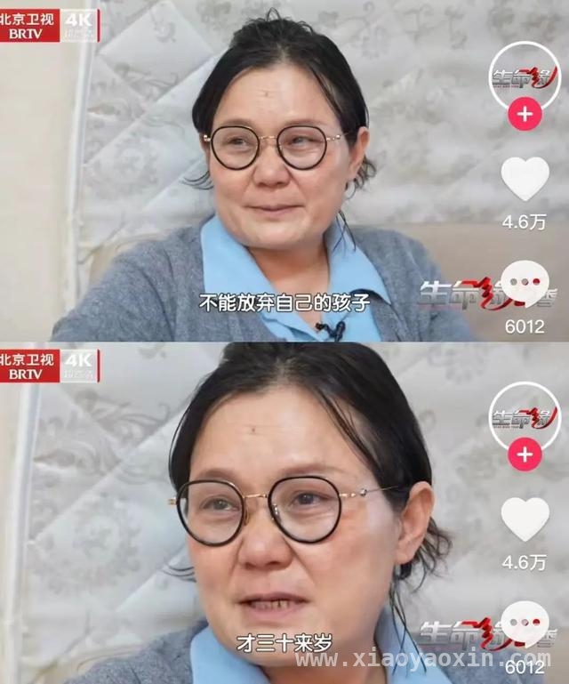 “中国第一胖”逆袭记：科学减重，重获健康人生，718.8斤“中国第一胖”逆袭，减重300斤开启新生活！