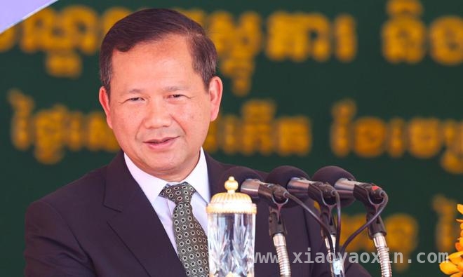 中柬军事合作新进展：云壤港中心挂牌与柬方积极表态 云壤港联合保障和训练中心启用，洪玛奈否认不实揣测