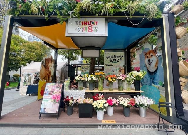 4月必去！虹口滨港商业中心今潮8弄的奇妙“花花世界”