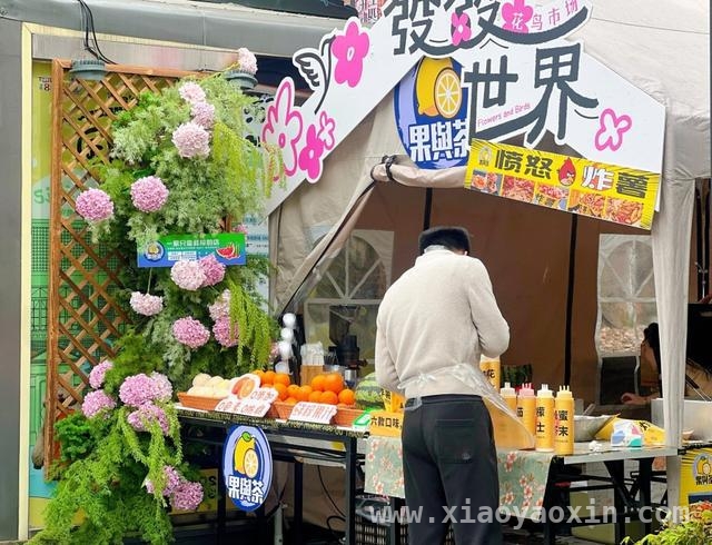 4月必去！虹口滨港商业中心今潮8弄的奇妙“花花世界”